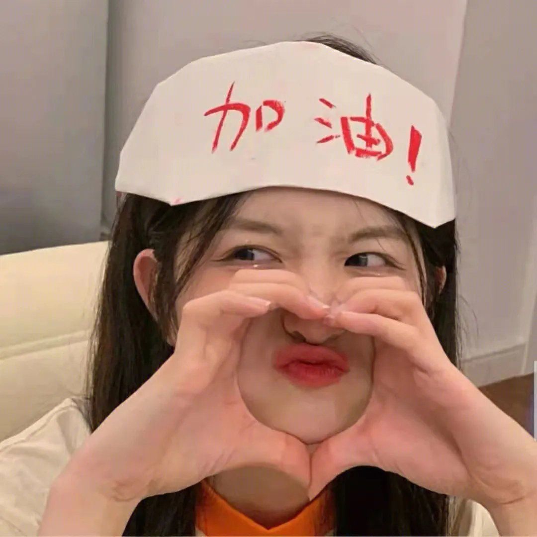 热血高校第二季